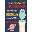 Picture of FOR AN AMAZING HUSBAND BIRTHDAY CARD